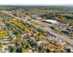 970 Alder Ave, Sherwood Park, AB T8A1V6 Photo 45
