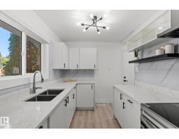 Primary Bedroom - 970 Alder Ave, Sherwood Park, AB T8A1V6 Photo 6