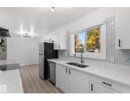 Bedroom 2 - 970 Alder Ave, Sherwood Park, AB T8A1V6 Photo 7