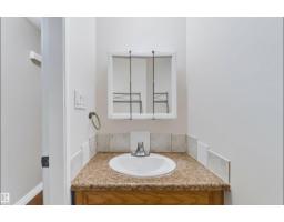 155 Primrose Gardens Gd Nw, Edmonton, AB T5T0R1 Photo 12