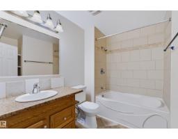 155 Primrose Gardens Gd Nw, Edmonton, AB T5T0R1 Photo 15