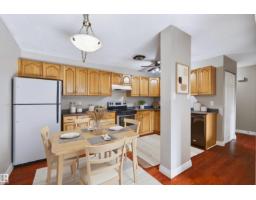 155 Primrose Gardens Gd Nw, Edmonton, AB T5T0R1 Photo 8