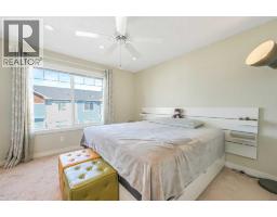 162, 2802 Kings Heights Gate Se, Airdrie, AB T4A0T3 Photo 25