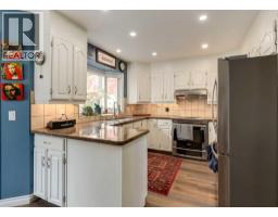 Laundry room - 492 Silvergrove Gardens Nw, Calgary, AB T3B4S8 Photo 7