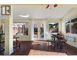 149 St. Lawrence St, Victoria, BC V8V1X9 Photo 17