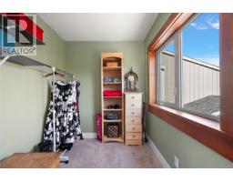 149 St. Lawrence St, Victoria, BC V8V1X9 Photo 21