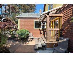 149 St. Lawrence St, Victoria, BC V8V1X9 Photo 32