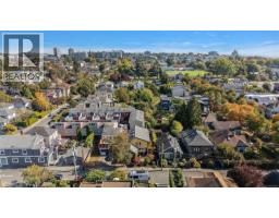 149 St. Lawrence St, Victoria, BC V8V1X9 Photo 36