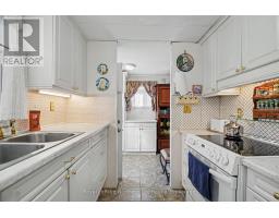 Laundry room - 196 Railway Street, West Nipissing, ON P2B3B2 Photo 12