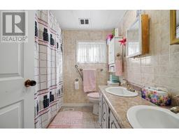 196 Railway Street, West Nipissing, ON P2B3B2 Photo 15