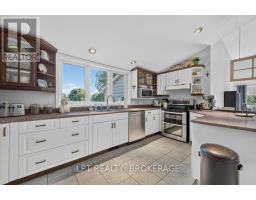 Laundry room - 2994 Campbell Road, Frontenac, ON K0H1V0 Photo 7