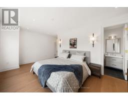 8 Canary Crescent, Toronto, ON M2K1Z1 Photo 33