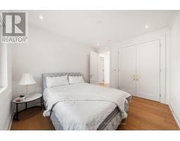 8 Canary Crescent, Toronto, ON M2K1Z1 Photo 36
