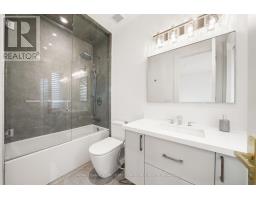 8 Canary Crescent, Toronto, ON M2K1Z1 Photo 37