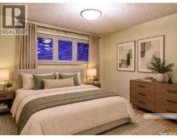 321 Winnipeg Avenue N, Saskatoon, SK S7L3P3 Photo 17