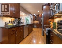 3960 Cumberland Rd, Saanich, BC V8P3J8 Photo 16