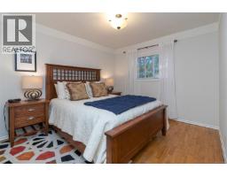 3960 Cumberland Rd, Saanich, BC V8P3J8 Photo 20