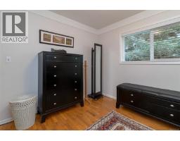 3960 Cumberland Rd, Saanich, BC V8P3J8 Photo 23