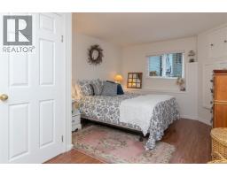 3960 Cumberland Rd, Saanich, BC V8P3J8 Photo 28