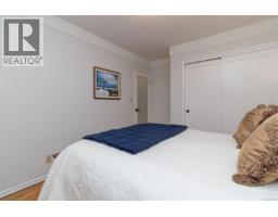 3960 Cumberland Rd, Saanich, BC V8P3J8 Photo 21