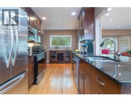 Dining room - 3960 Cumberland Rd, Saanich, BC V8P3J8 Photo 13