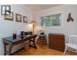 3960 Cumberland Rd, Saanich, BC V8P3J8 Photo 26