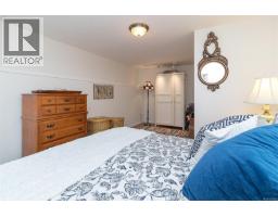 3960 Cumberland Rd, Saanich, BC V8P3J8 Photo 29