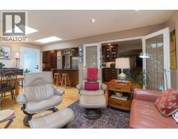 3960 Cumberland Rd, Saanich, BC V8P3J8 Photo 34