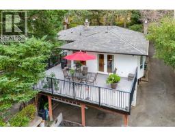 3960 Cumberland Rd, Saanich, BC V8P3J8 Photo 46