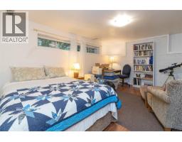 3960 Cumberland Rd, Saanich, BC V8P3J8 Photo 30