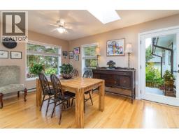 Bedroom - 3960 Cumberland Rd, Saanich, BC V8P3J8 Photo 10