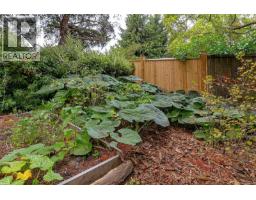 3960 Cumberland Rd, Saanich, BC V8P3J8 Photo 45