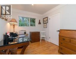 3960 Cumberland Rd, Saanich, BC V8P3J8 Photo 27