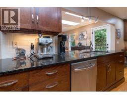3960 Cumberland Rd, Saanich, BC V8P3J8 Photo 18