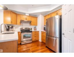 #230 45 Inglewood Dr, St  Albert, AB T8N0B6 Photo 13
