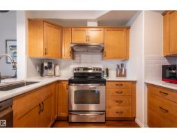 #230 45 Inglewood Dr, St  Albert, AB T8N0B6 Photo 14