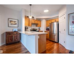 #230 45 Inglewood Dr, St  Albert, AB T8N0B6 Photo 15