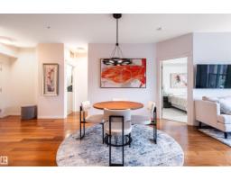 #230 45 Inglewood Dr, St  Albert, AB T8N0B6 Photo 16