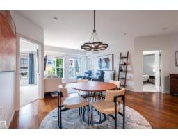 #230 45 Inglewood Dr, St  Albert, AB T8N0B6 Photo 19