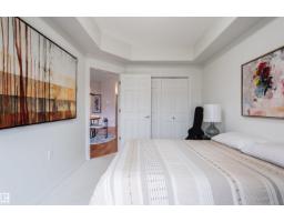#230 45 Inglewood Dr, St  Albert, AB T8N0B6 Photo 21