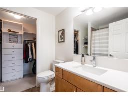 #230 45 Inglewood Dr, St  Albert, AB T8N0B6 Photo 32