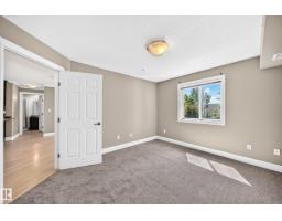 #202 14608 125 St Nw, Edmonton, AB T5X0B5 Photo 12