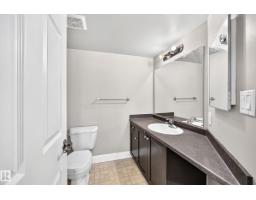#202 14608 125 St Nw, Edmonton, AB T5X0B5 Photo 15