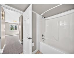#202 14608 125 St Nw, Edmonton, AB T5X0B5 Photo 16