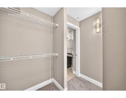 #202 14608 125 St Nw, Edmonton, AB T5X0B5 Photo 19
