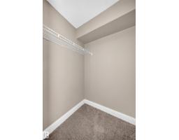 #202 14608 125 St Nw, Edmonton, AB T5X0B5 Photo 20
