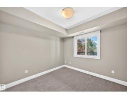 #202 14608 125 St Nw, Edmonton, AB T5X0B5 Photo 21
