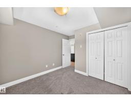 #202 14608 125 St Nw, Edmonton, AB T5X0B5 Photo 22