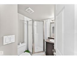 #202 14608 125 St Nw, Edmonton, AB T5X0B5 Photo 23