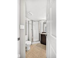 #202 14608 125 St Nw, Edmonton, AB T5X0B5 Photo 24
